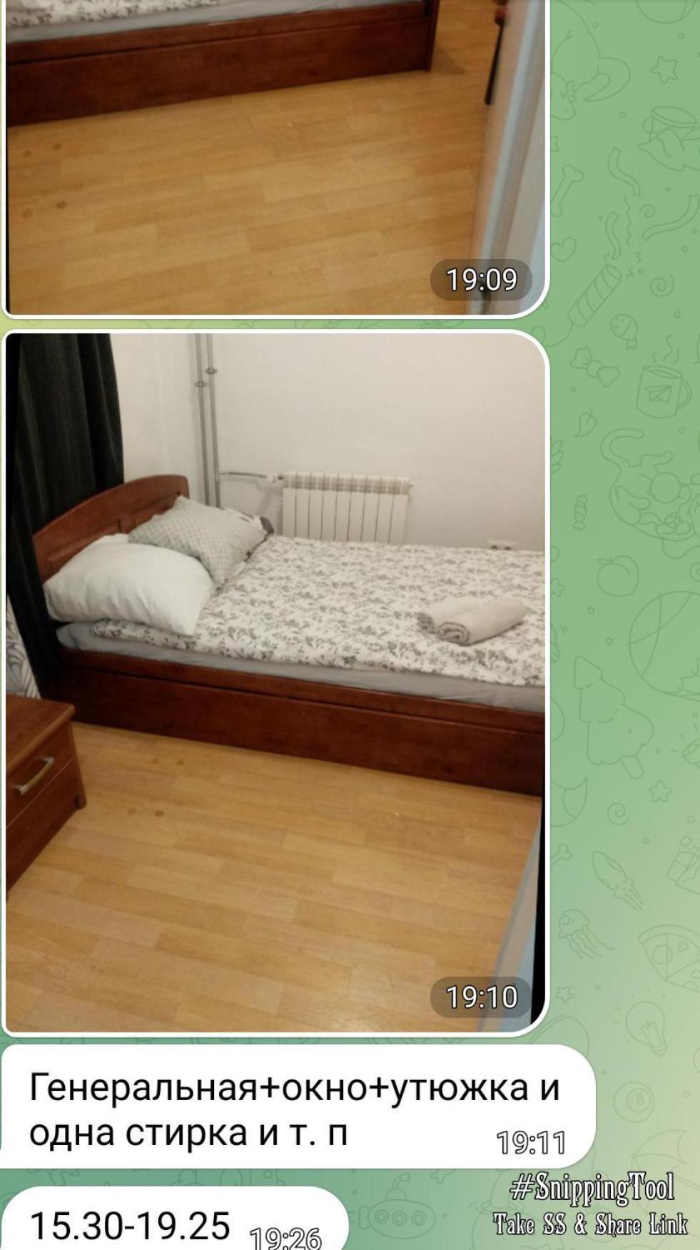 Rooms In The Centrum Of Warsawa Bagian luar foto